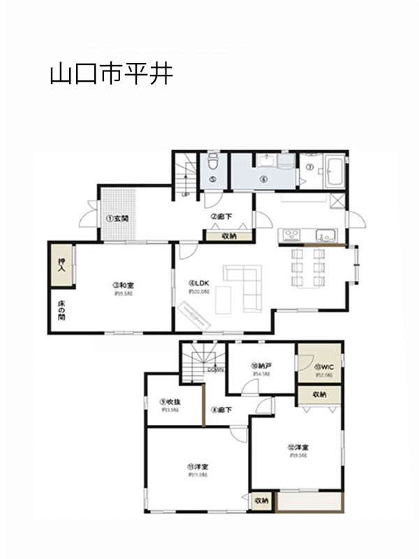4492 (m)